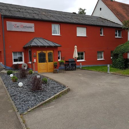 Aislingen Zur Dorfmuhle旅舍 外观 照片